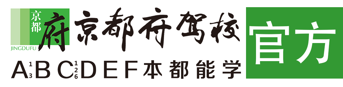 男生操逼网站></div>
                    </a>
                </div>                                                                                                  
                <!-- logo -->
                <button type=